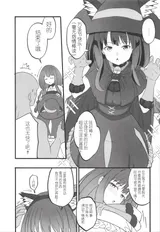 第 4 頁