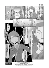 第 3 頁