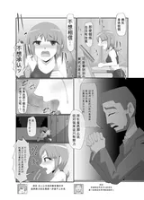 第 4 頁