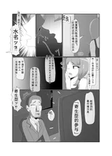 第 5 頁