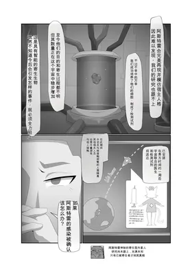 第 7 頁