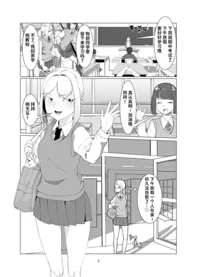 第 4 頁