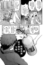 第 3 頁