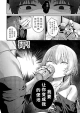 第 4 頁