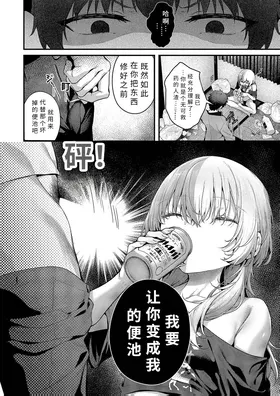 第 4 頁