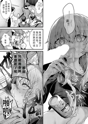 第 5 頁