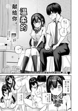 第 1 頁