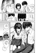 第 5 頁