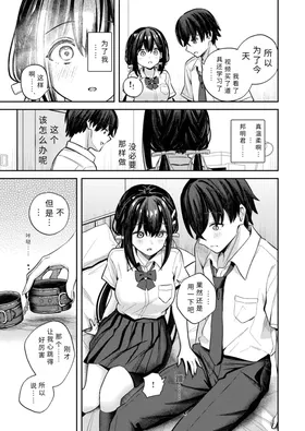 第 5 頁