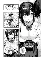 第 6 頁