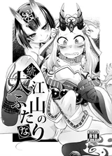 第 1 頁