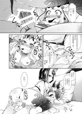 第 5 頁