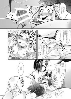 第 5 頁