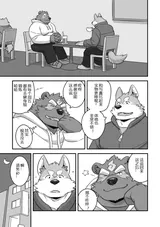 第 6 頁