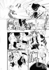 第 7 頁