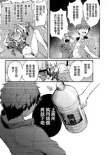第 3 頁