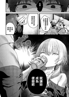 第 4 頁