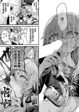 第 5 頁