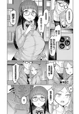 第 4 頁