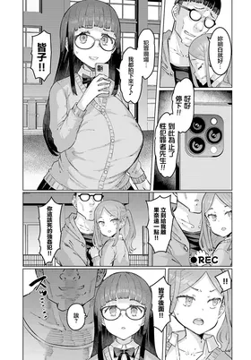 第 4 頁