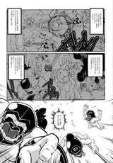 第 2 頁