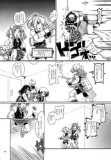 第 3 頁