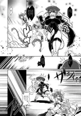 第 7 頁