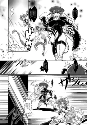第 7 頁