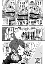第 5 頁