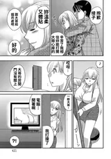 第 5 頁