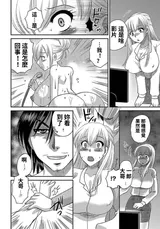 第 6 頁