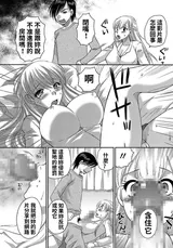 第 7 頁