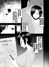 第 4 頁
