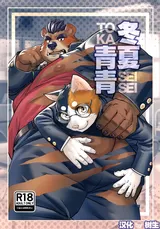 第 1 頁