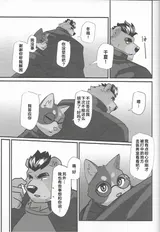 第 5 頁