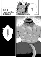 第 3 頁
