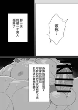 第 5 頁