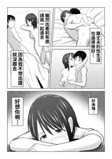 第 4 頁