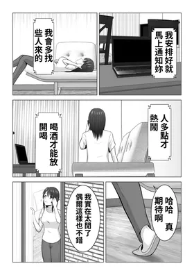 第 7 頁