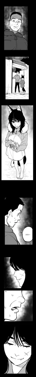 第 1 頁