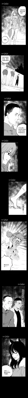 第 3 頁