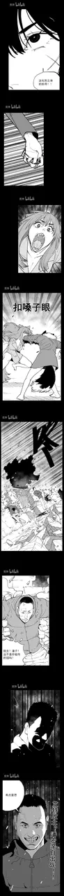 第 4 頁