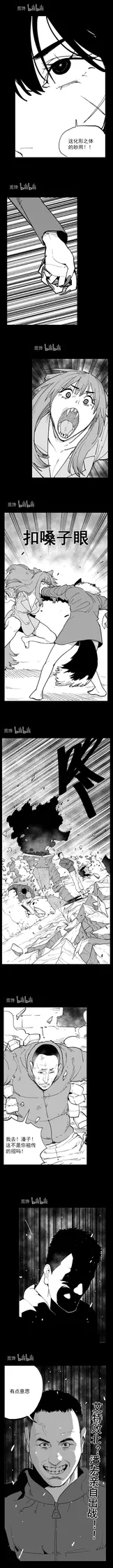 第 4 頁