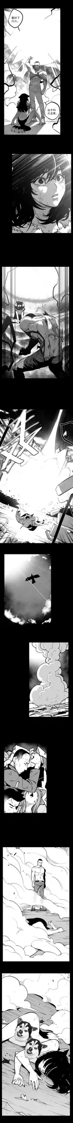 第 8 頁