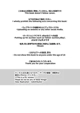 第 3 頁
