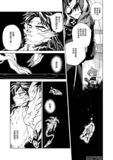 第 4 頁
