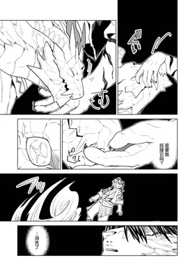 第 5 頁