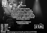 第 2 頁