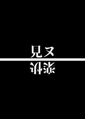 第 3 頁