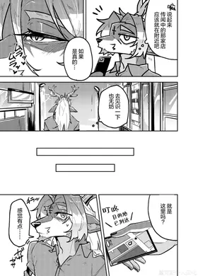 第 5 頁